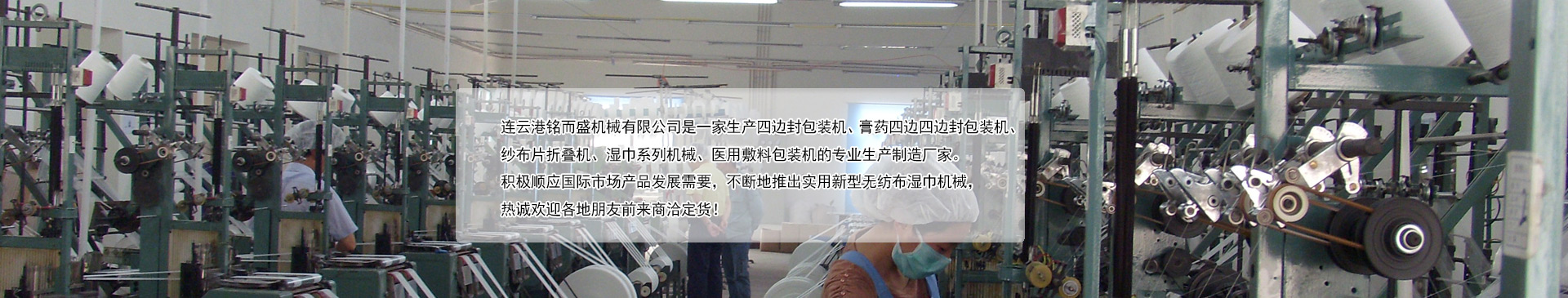 米兰网页版
