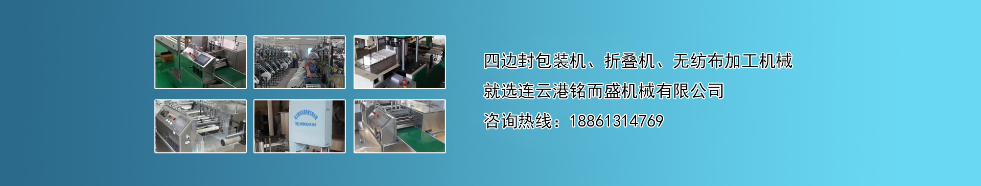 米兰网页版