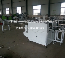 多功能全自动四边封米兰网页版