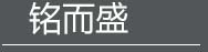 米兰网页版
