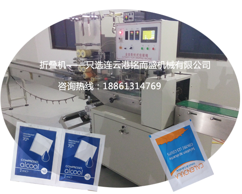 四边封米兰网页版